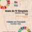 Capa do E-book: Anais do IV Simpósio Agenda 2030 e os ODS: "Cidades em Transição"